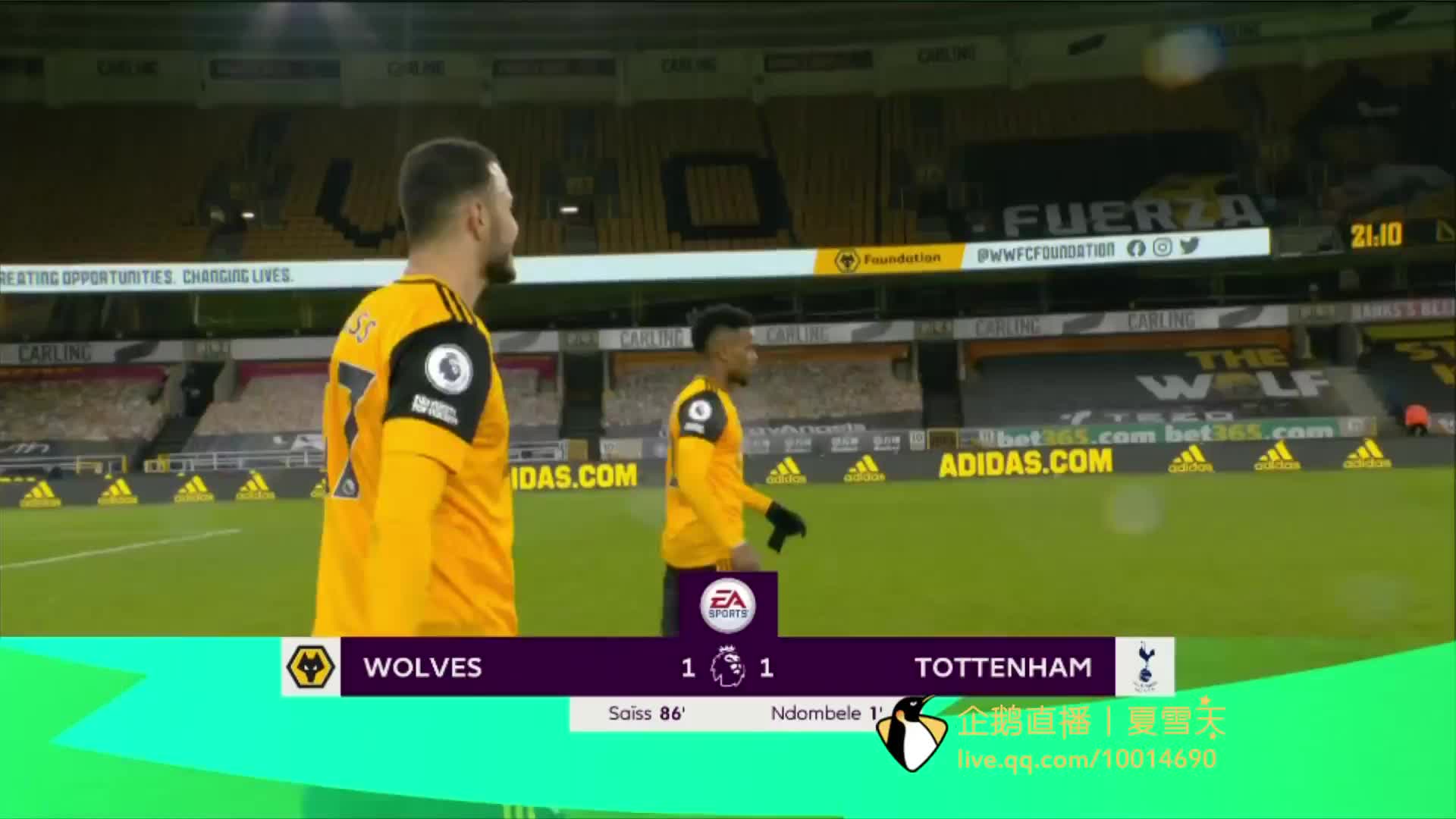 出更强的参 出更强的参